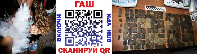 Купить где  Суворов  Гашиш гашик 