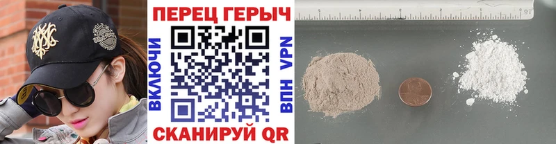 Купить закладки  Суворов  Героин Heroin 