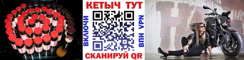 Купить закладки  Суворов  КЕТАМИН ketamine 