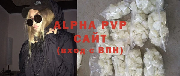 mix Балабаново