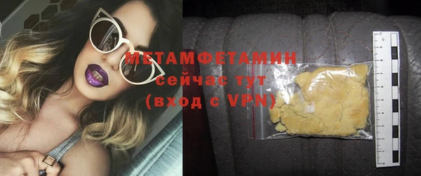 mix Балабаново
