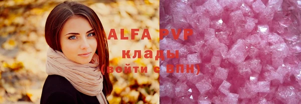 mix Балабаново