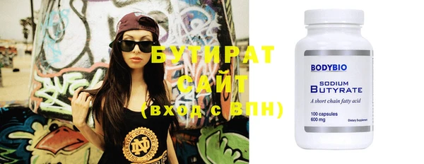 таблы Баксан