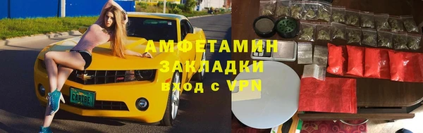 таблы Баксан