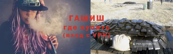 mix Балабаново