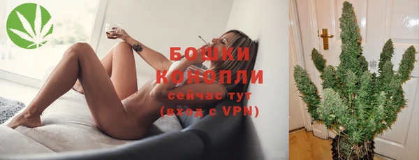 mix Балабаново