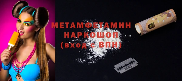 таблы Баксан