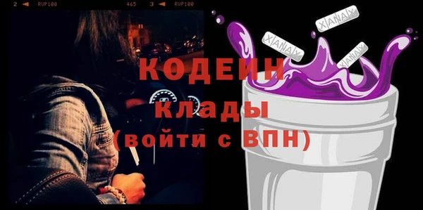 mix Балабаново