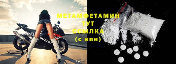 mix Балабаново