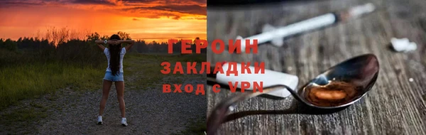 таблы Баксан