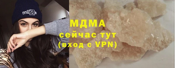 mix Балабаново