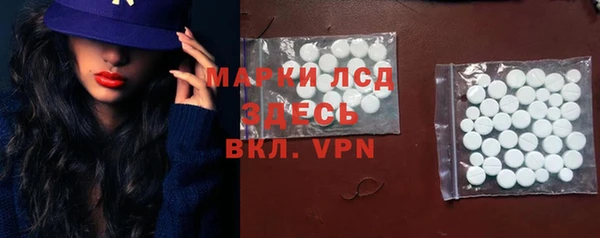 mix Балабаново