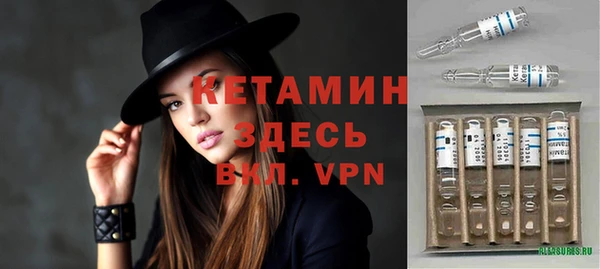 mix Балабаново