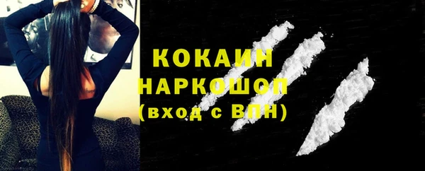 mix Балабаново