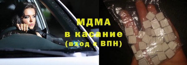 таблы Баксан
