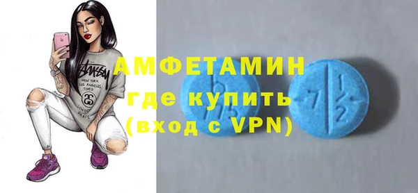 таблы Баксан