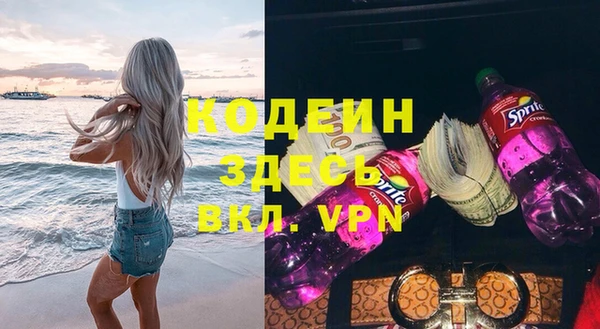 таблы Баксан