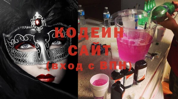 mix Балабаново