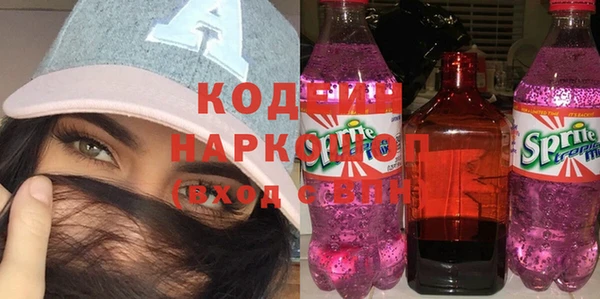mix Балабаново