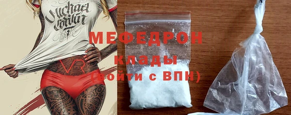 таблы Баксан