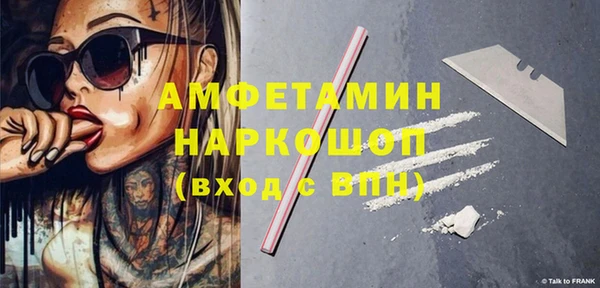 mix Балабаново