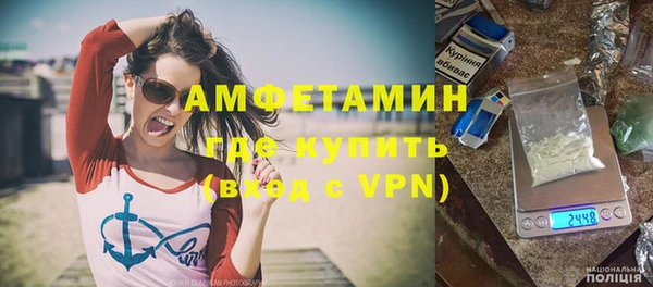 эйфоретик Балахна