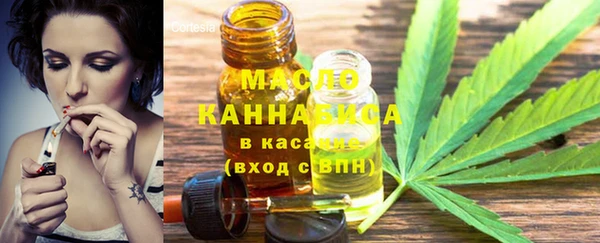 таблы Баксан