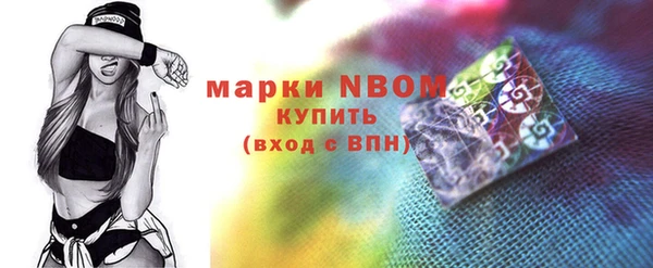таблы Баксан