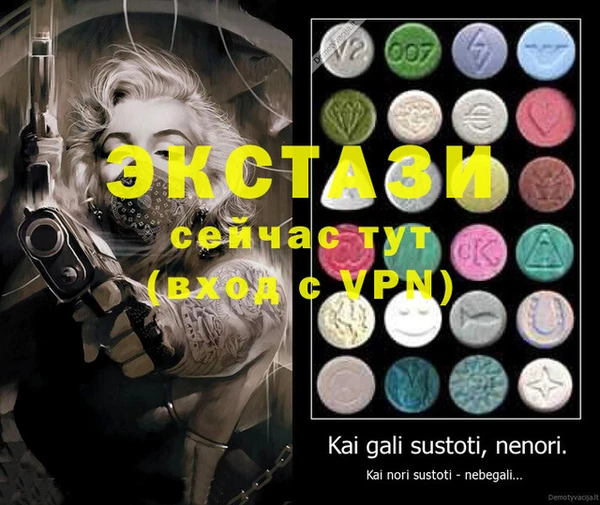 mix Балабаново