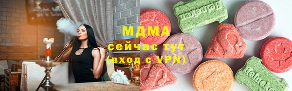 таблы Баксан