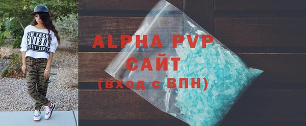 mix Балабаново