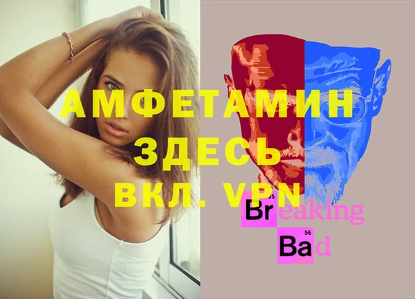 mix Балабаново