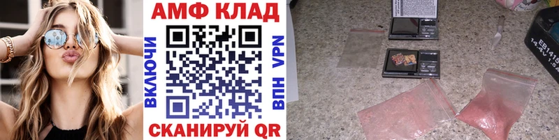 Купить  Суворов  Первитин витя 
